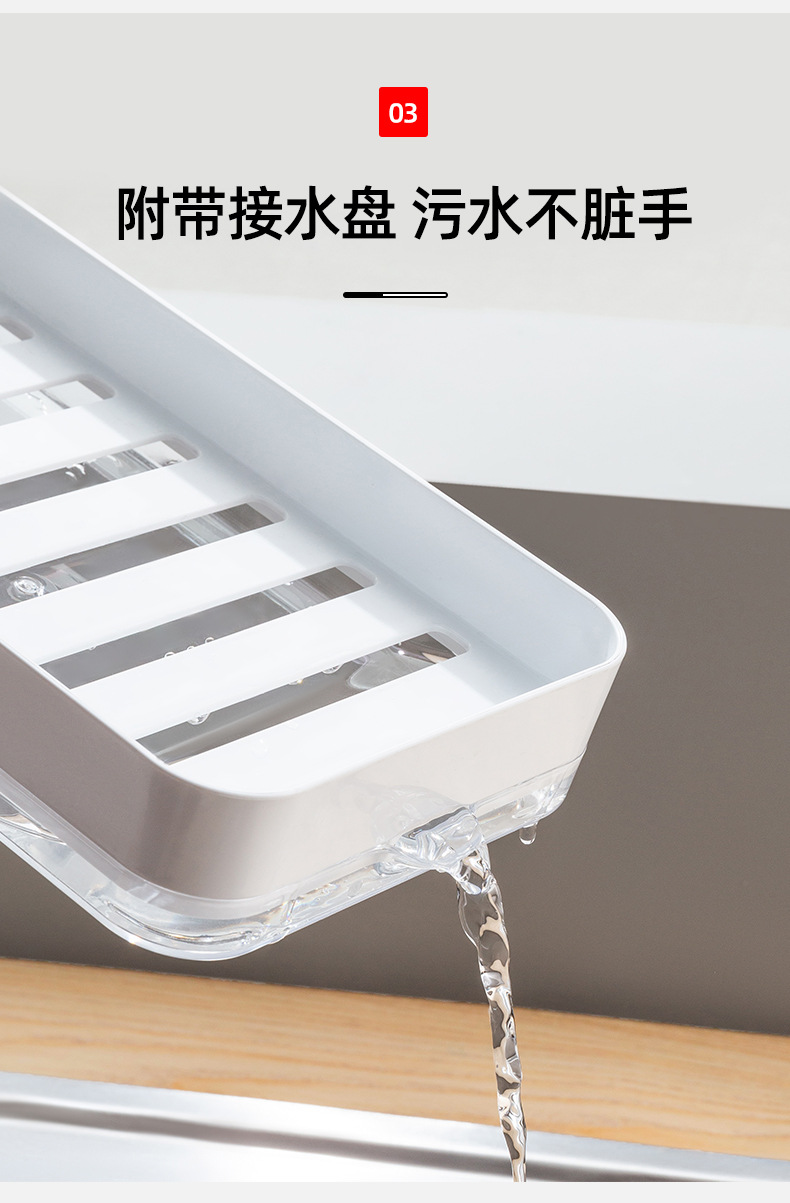 FTK275清洁剂按压器_06.jpg