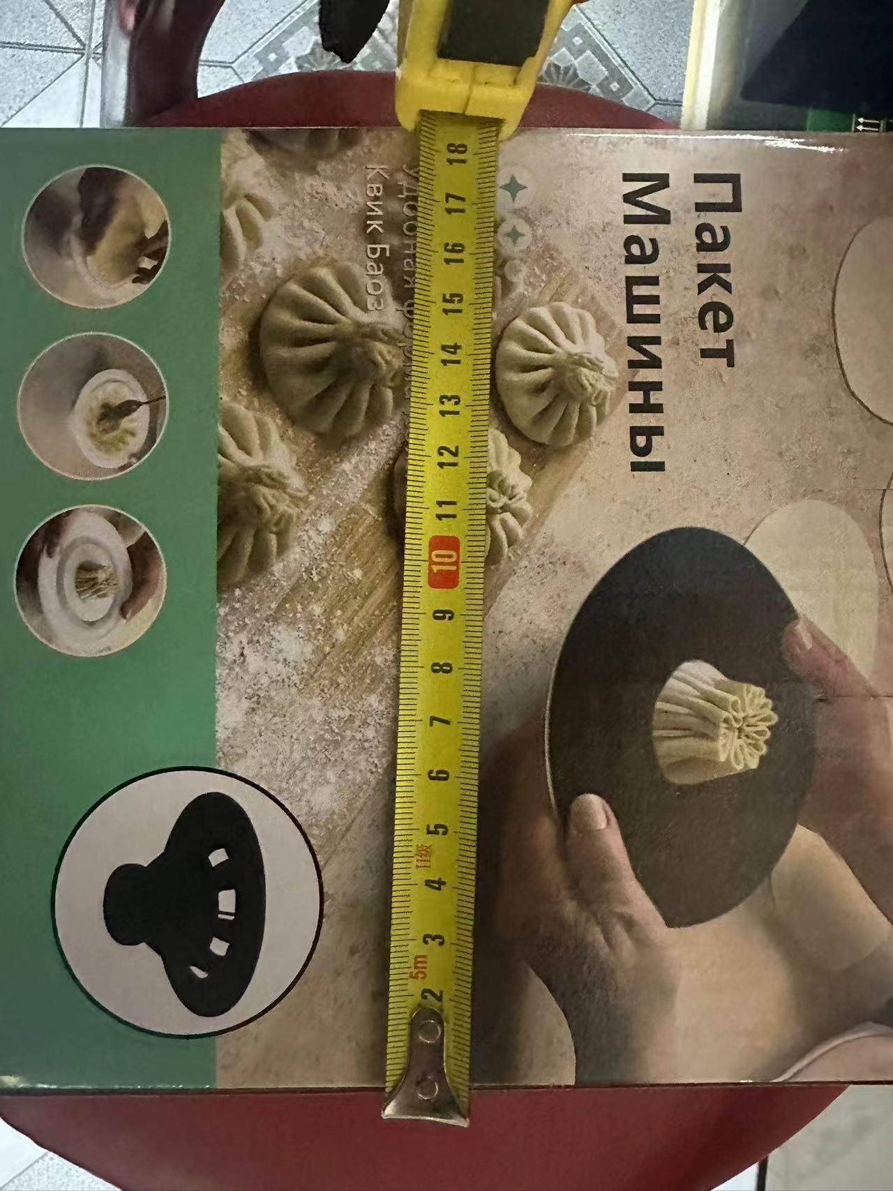 跨境包子模具手动包家用厨房小工具包子器模具厨房工具亚马逊爆款详情4