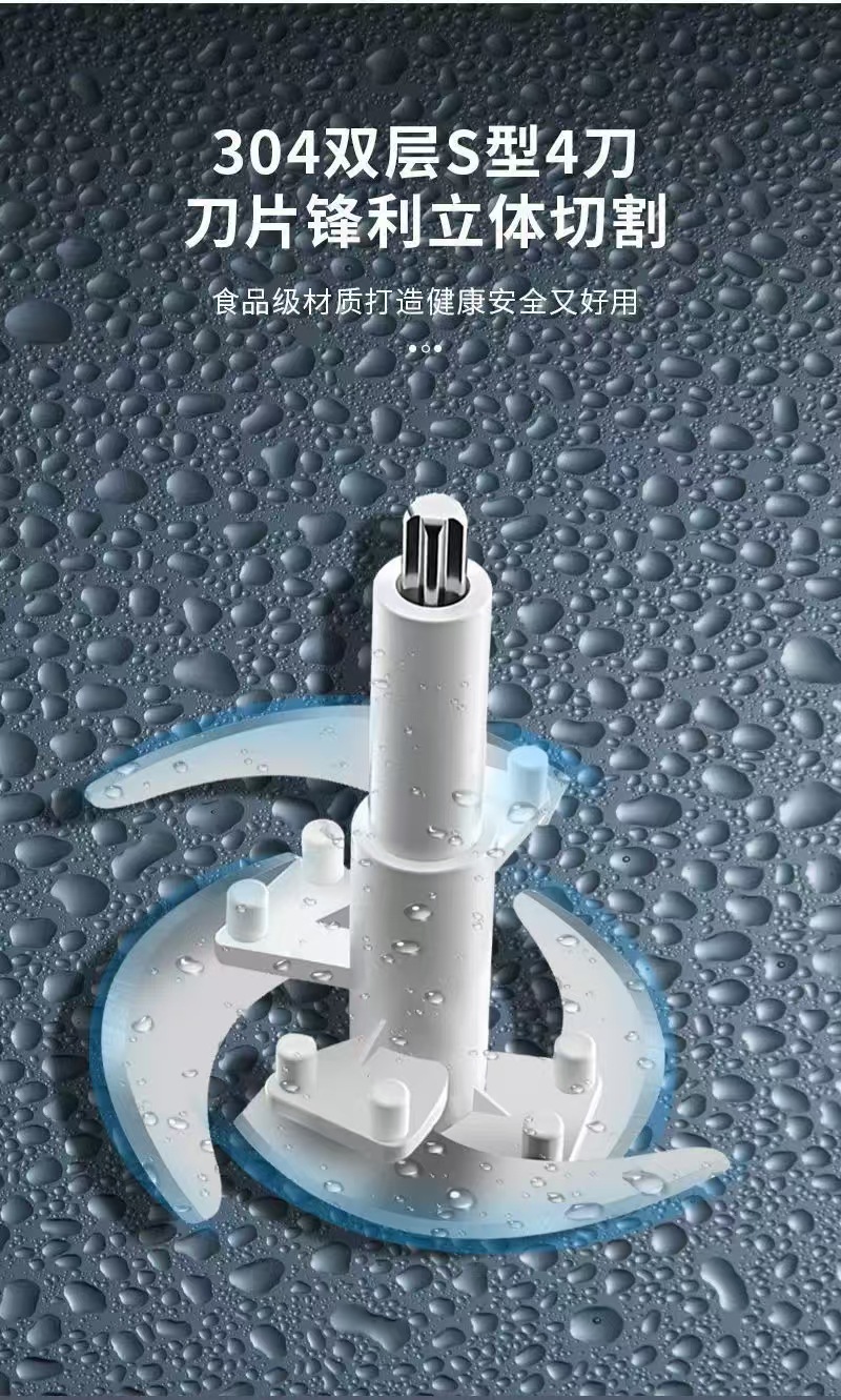 新款电动绞肉机不锈钢绞肉机电动料理机家用不锈钢多功能绞肉机详情15