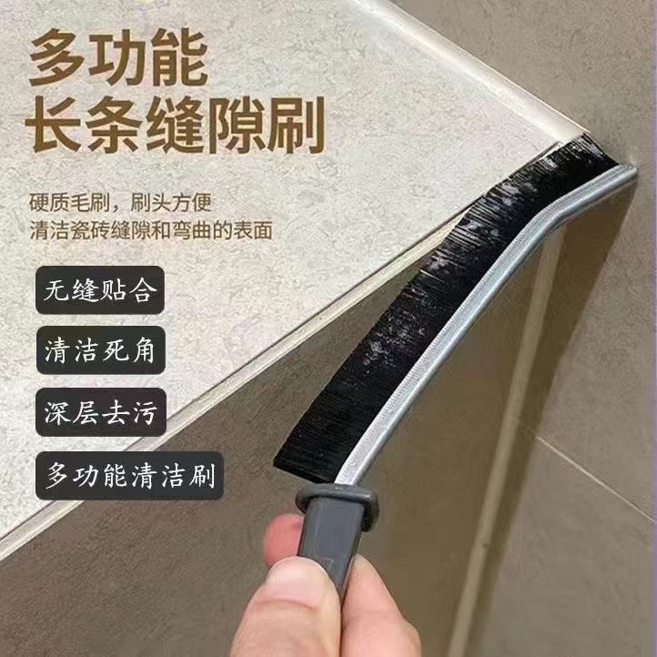 升级版缝隙刷子金属款多功能长柄缝隙刷卫生间浴室厨房死角清洁刷详情9