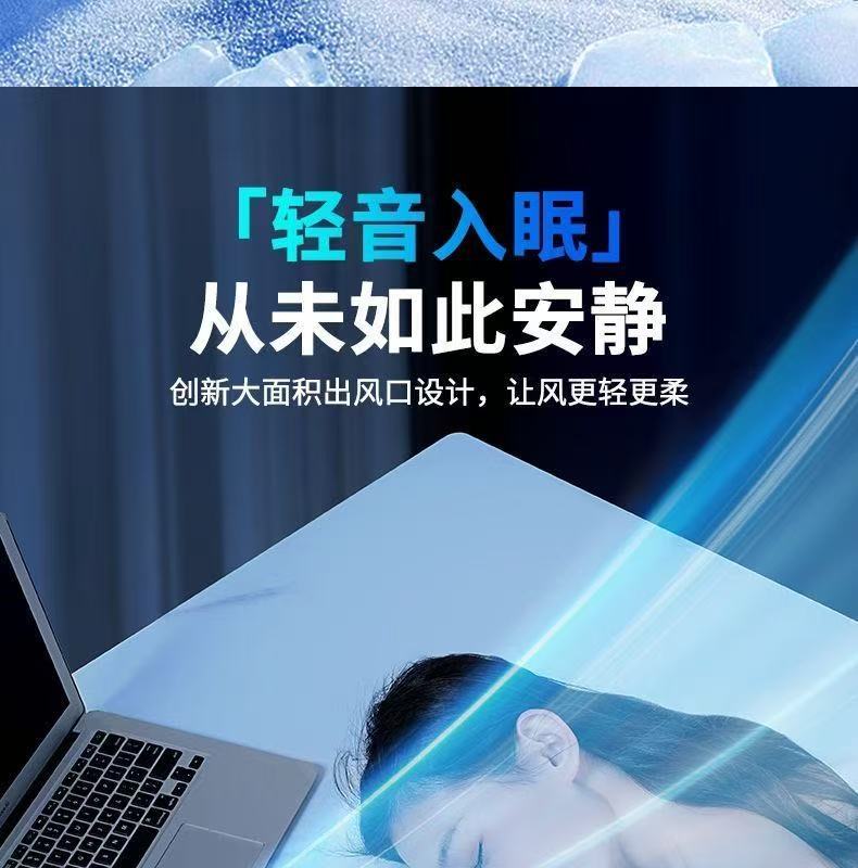 手持小风扇usb充电数显户外随身学生上课宿舍轻音办公迷你电风扇详情24
