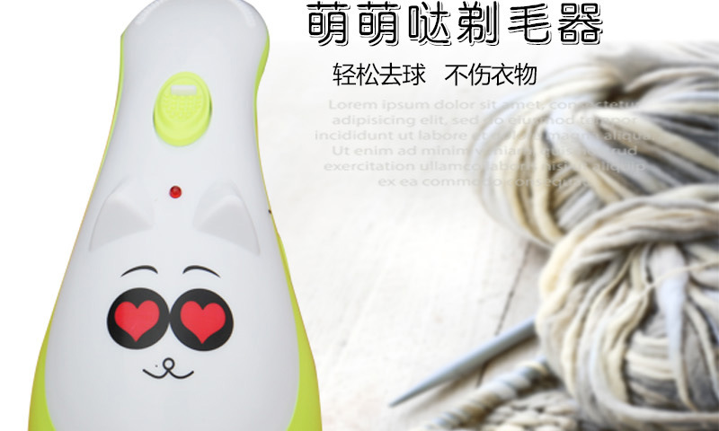详情页-1_03