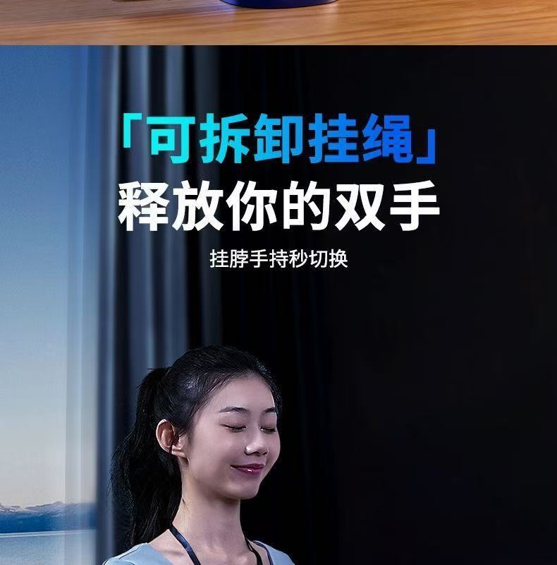 手持小风扇usb充电数显户外随身学生上课宿舍轻音办公迷你电风扇详情31