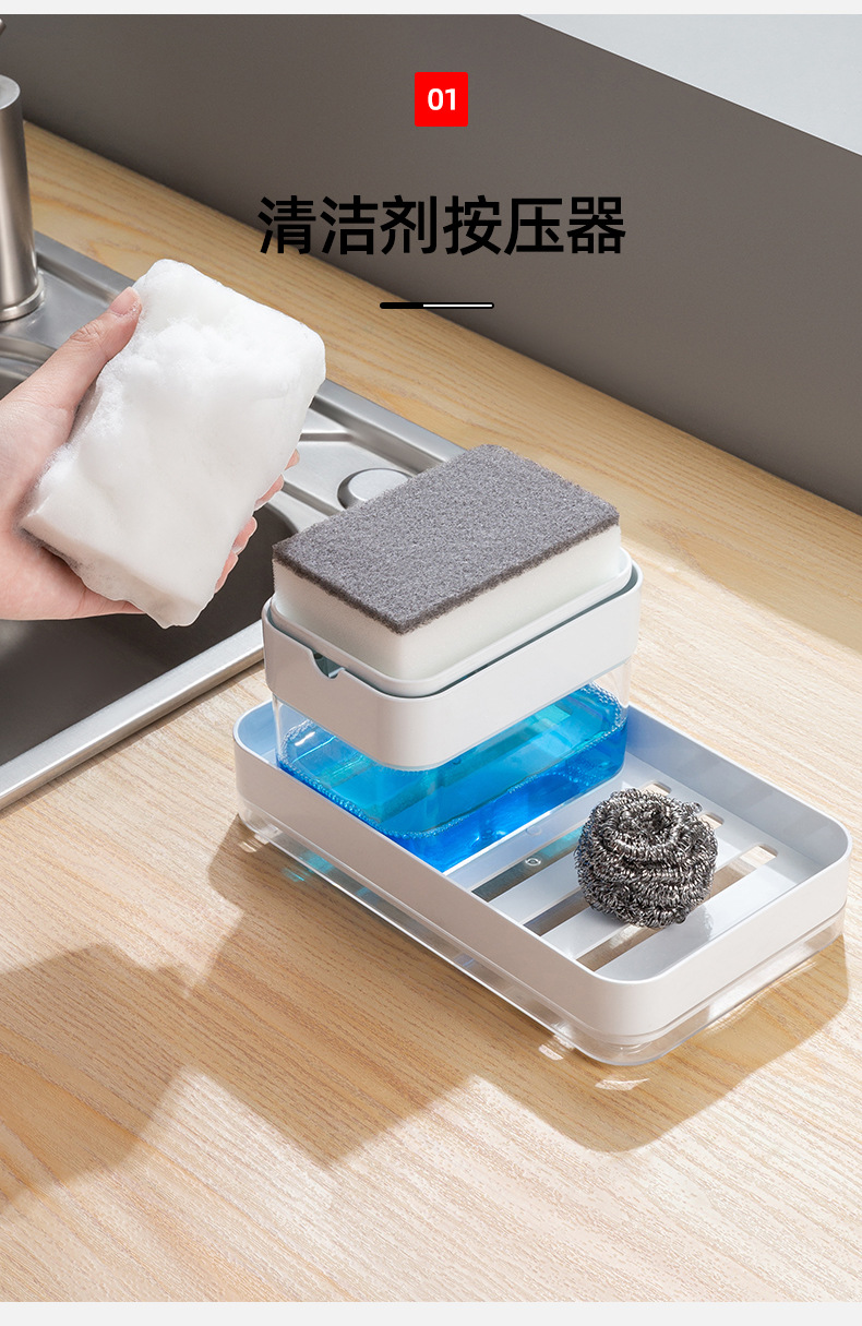 FTK275清洁剂按压器_02.jpg