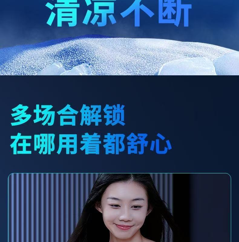 手持小风扇usb充电数显户外随身学生上课宿舍轻音办公迷你电风扇详情37