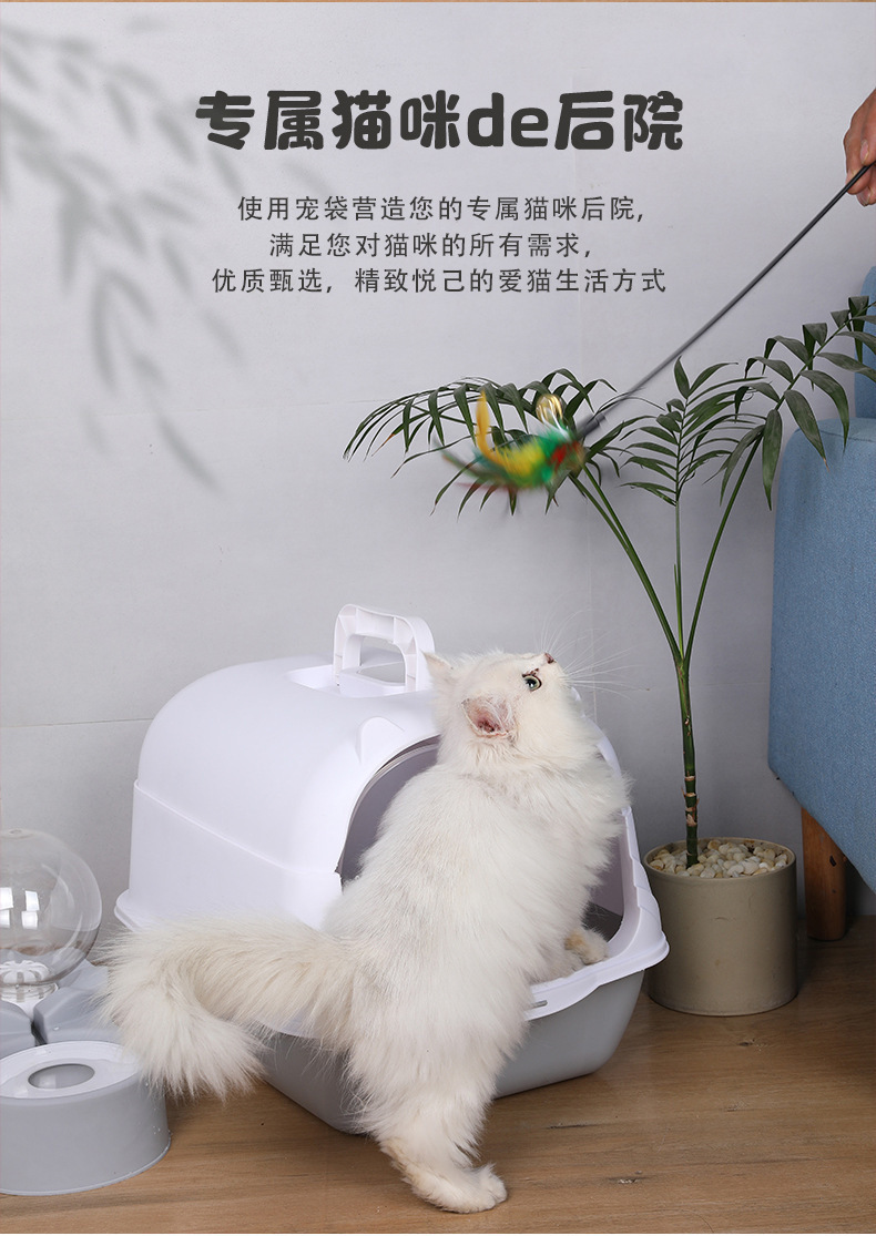 Cat litter box, one minimum batch, fully enclosed, splash-proof, oversized cat toilet, ultraviolet sterilization pet products manufacturer pic 14