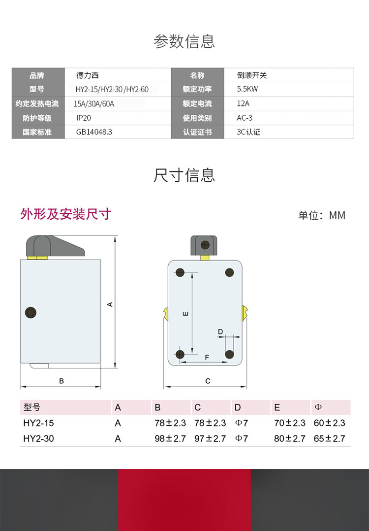 详情_02.jpg