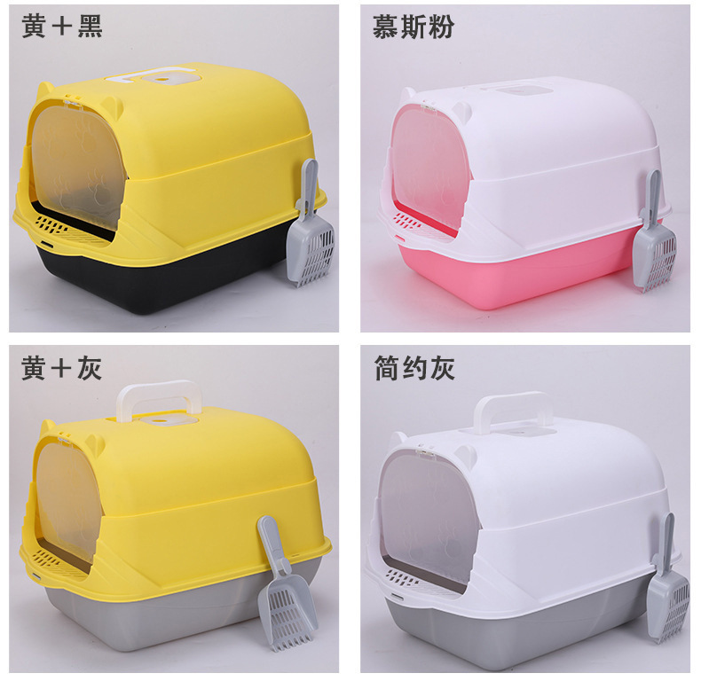 Cat litter box, one minimum batch, fully enclosed, splash-proof, oversized cat toilet, ultraviolet sterilization pet products manufacturer pic 16