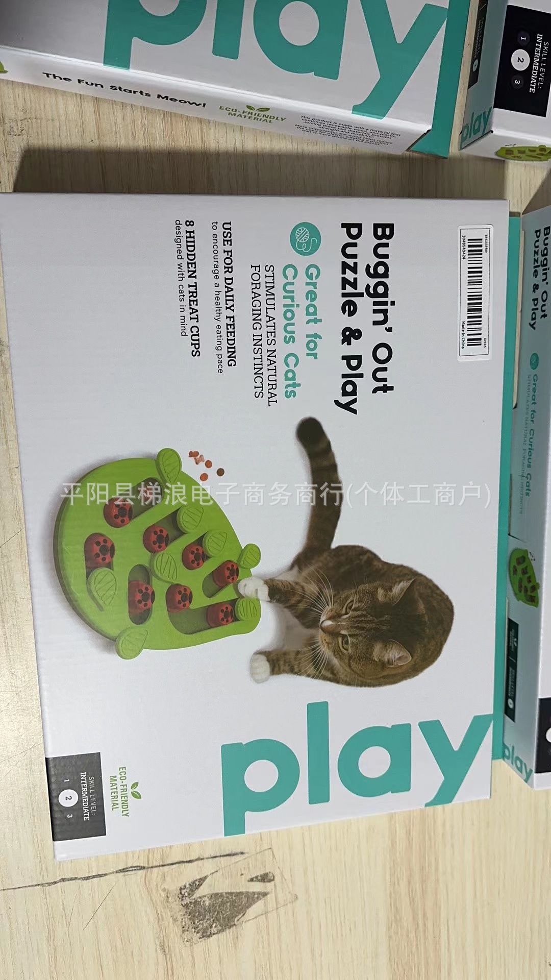 跨境圣诞节宠物碗猫咪慢食碗宠物益智解闷神器亚马逊爆款新款狗碗详情4