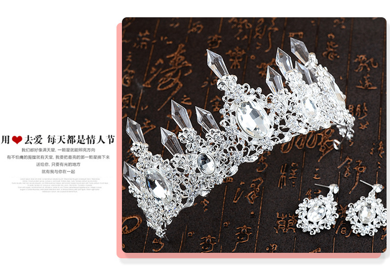 轩榭详情模板_06