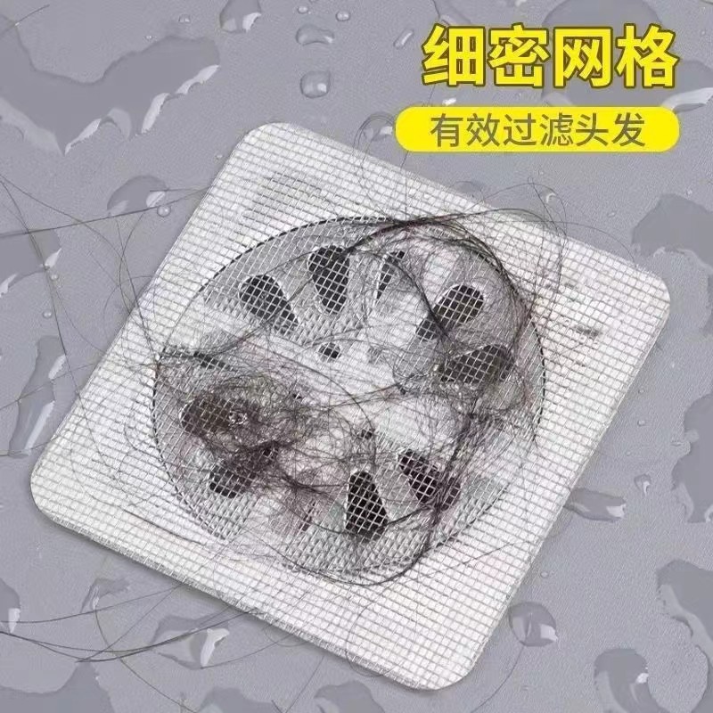 一次性地漏贴纱网贴卫生间浴室下水道毛发过滤防虫地漏网地漏滤网详情2