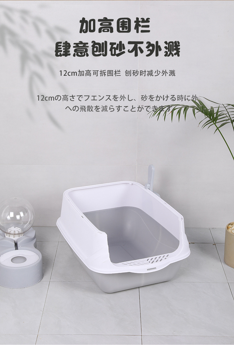 Cat litter box, one minimum batch, fully enclosed, splash-proof, oversized cat toilet, ultraviolet sterilization pet products manufacturer pic 2