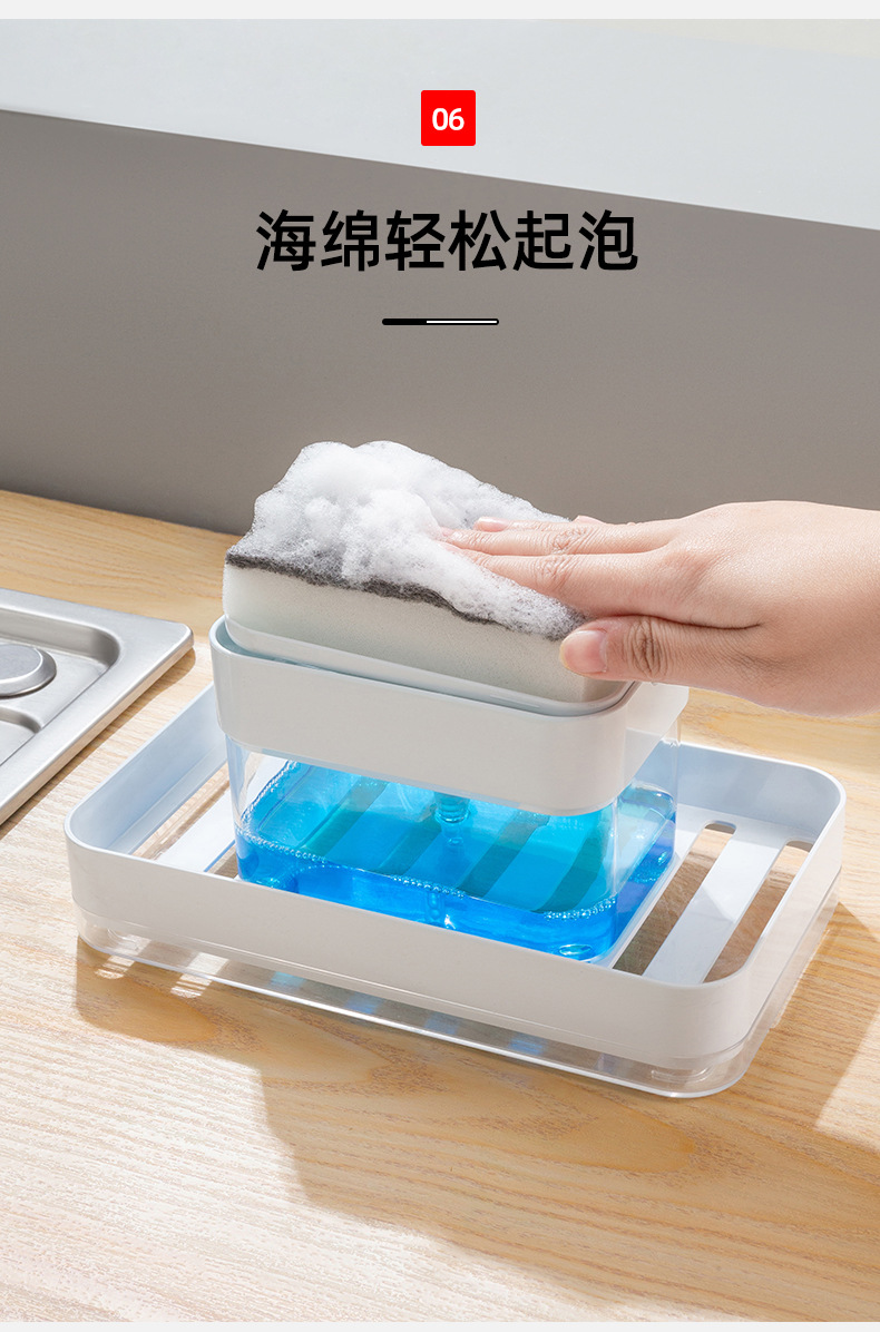FTK275清洁剂按压器_09.jpg