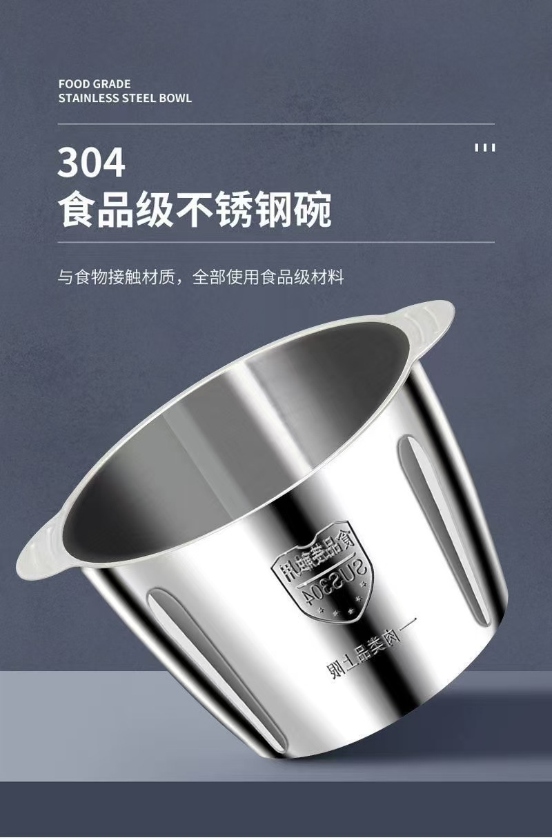 新款电动绞肉机不锈钢绞肉机电动料理机家用不锈钢多功能绞肉机详情16