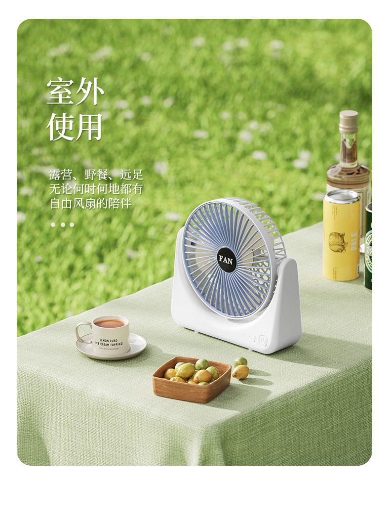跨境家用小风扇USB充电款学生桌面台式扇便携式户外大风量电风扇详情5