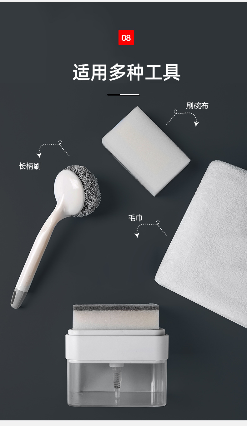 FTK275清洁剂按压器_11.jpg