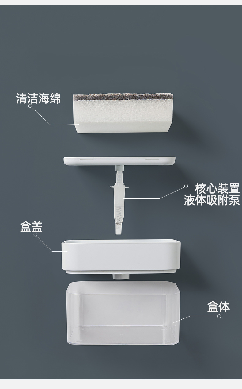 FTK275清洁剂按压器_04.jpg