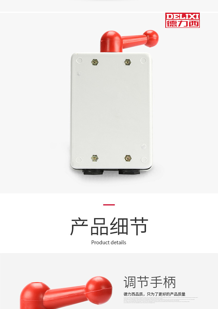 详情_05.jpg