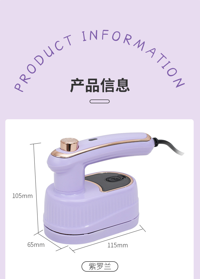 新款二合一挂烫机折叠便捷式手持电熨斗小型家用干湿两用熨烫机详情16