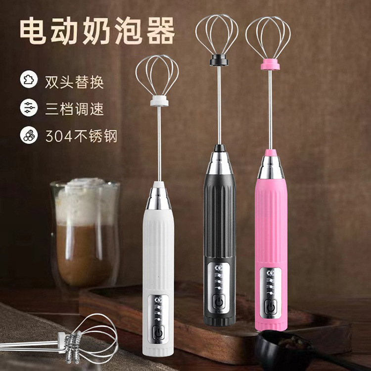 亚马逊新款咖啡奶泡打发器家用打蛋器奶泡机手持不锈钢电动打奶器详情2