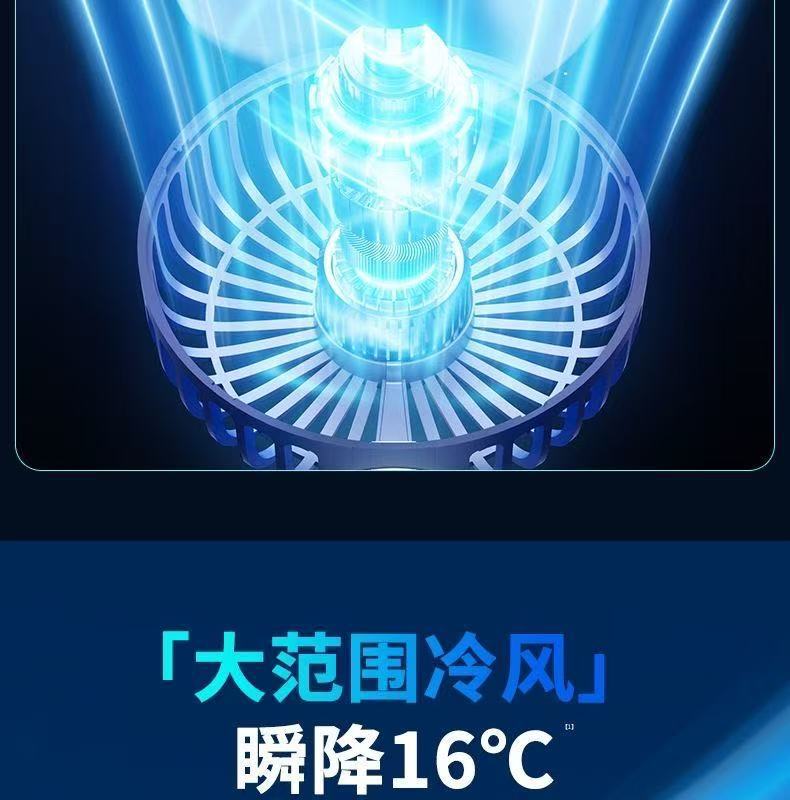 手持小风扇usb充电数显户外随身学生上课宿舍轻音办公迷你电风扇详情13