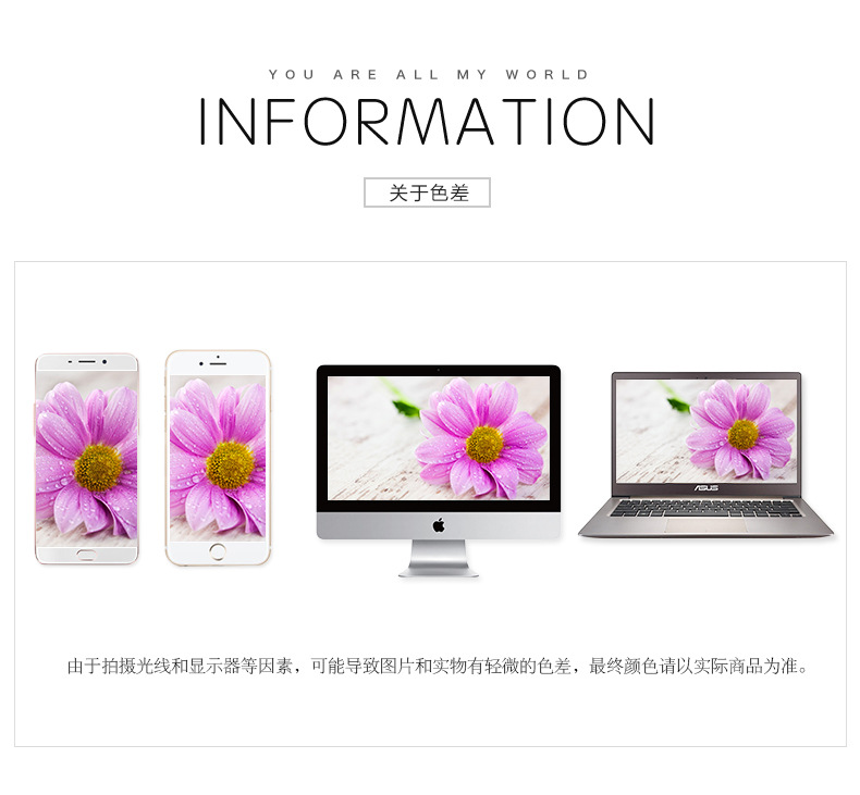 轩榭详情模板_10