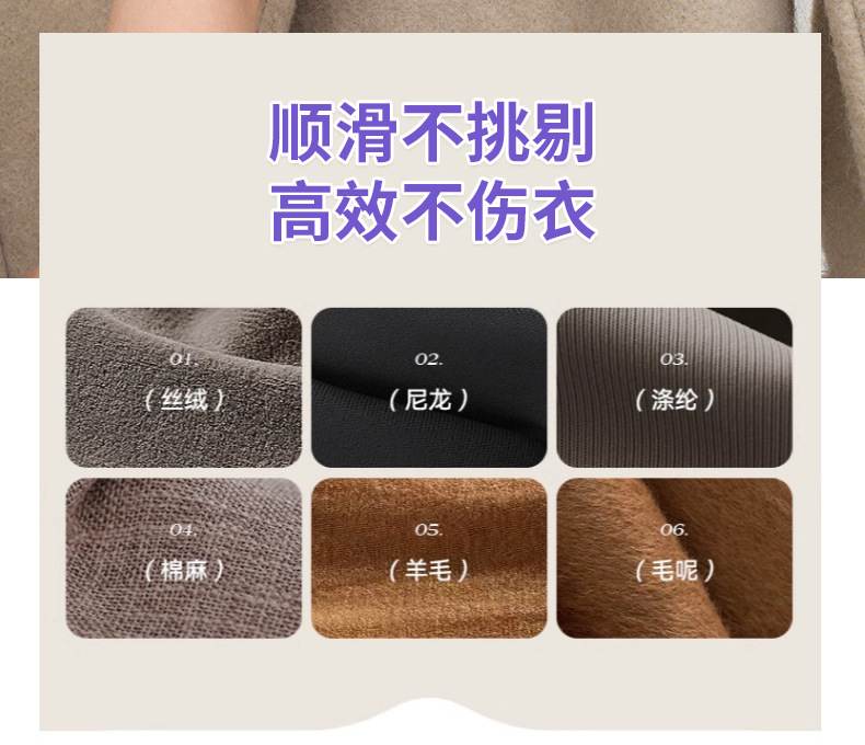 新款二合一挂烫机折叠便捷式手持电熨斗小型家用干湿两用熨烫机详情14