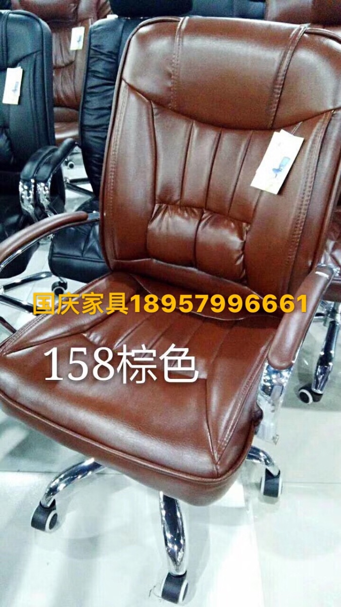 国庆家具685黑色漆皮高档办公椅电脑椅老板椅详情5