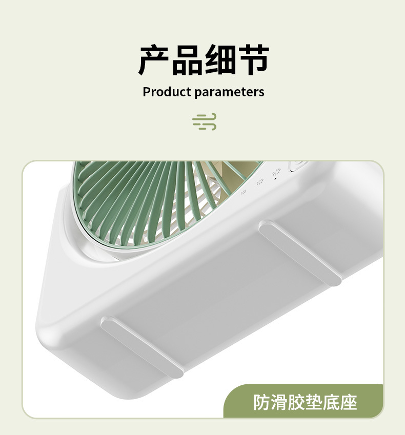 跨境家用小风扇USB充电款学生桌面台式扇便携式户外大风量电风扇详情15