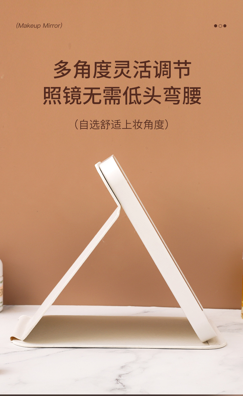 LED化妆镜折叠便携随身学生宿舍家用镜子台式桌面智能美妆镜高清详情10