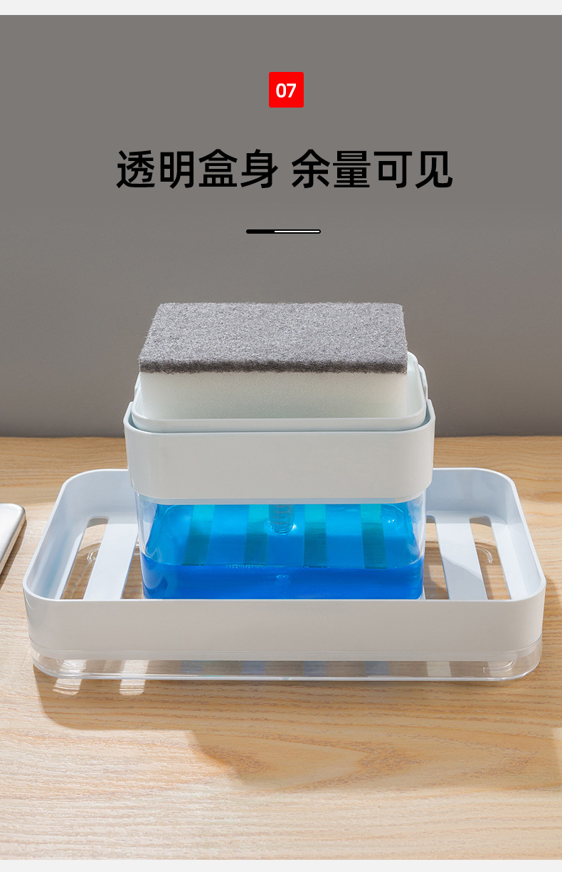 FTK275清洁剂按压器_10.jpg