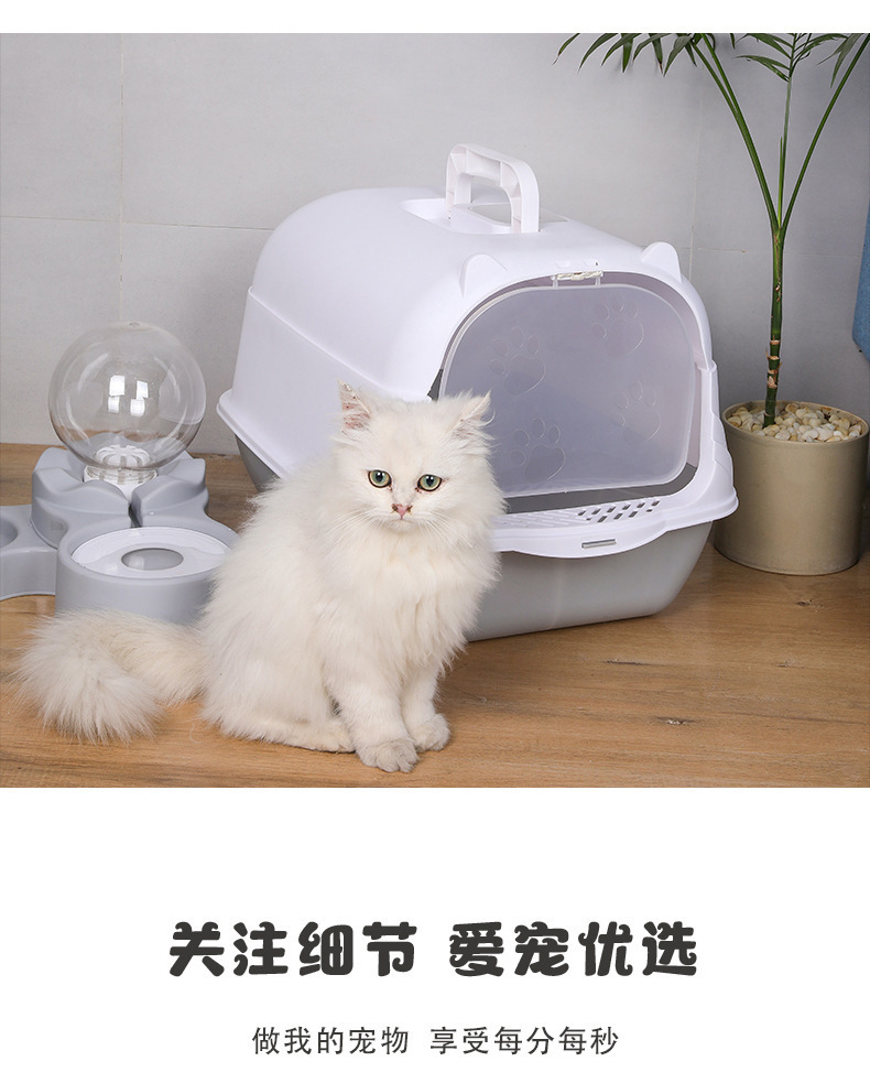 Cat litter box, one minimum batch, fully enclosed, splash-proof, oversized cat toilet, ultraviolet sterilization pet products manufacturer pic 19