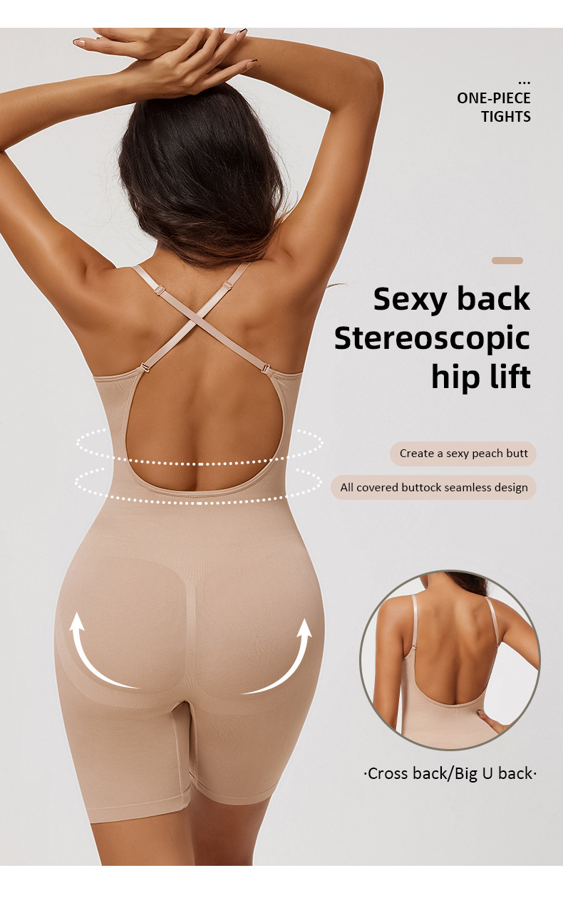 塑身连体衣女托胸聚拢产后束腹连体收腹衣紧身收腰束身衣提臀内衣详情11