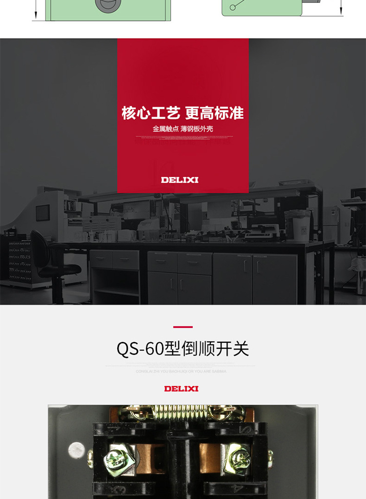 详情_03.jpg