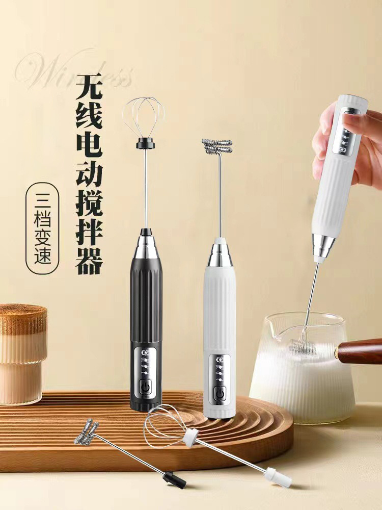 亚马逊新款咖啡奶泡打发器家用打蛋器奶泡机手持不锈钢电动打奶器详情3