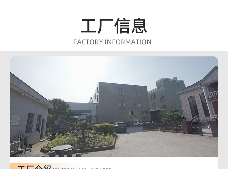 跨境太阳能驱鼠器超声波大功率驱鸟器果园农场爆闪户外庭院驱蛇器详情17