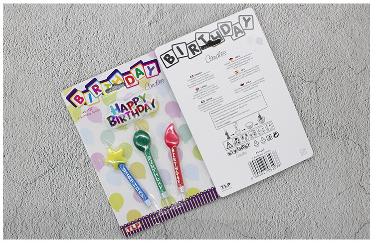 厂家直销3支星星气球火苗形状生日蜡烛节日派对烘焙蛋糕装饰蜡烛详情11