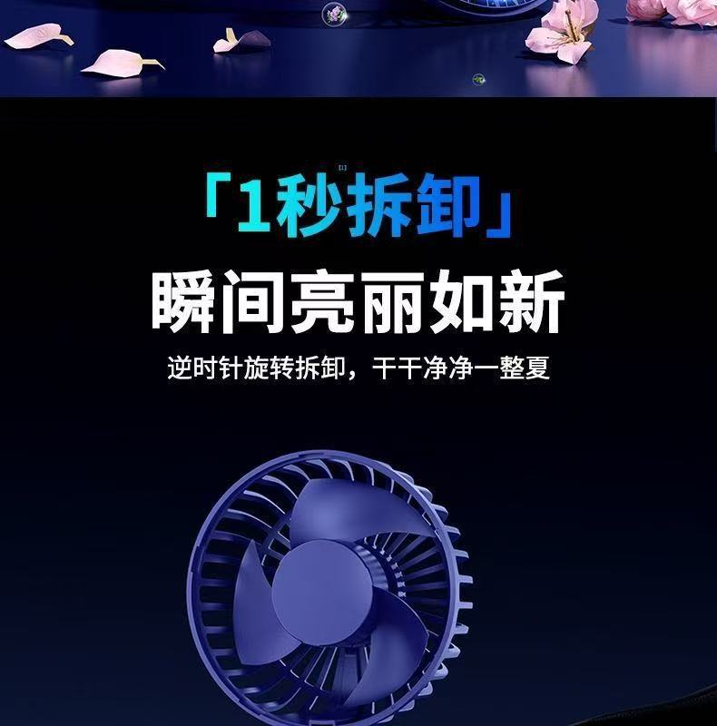 手持小风扇usb充电数显户外随身学生上课宿舍轻音办公迷你电风扇详情35