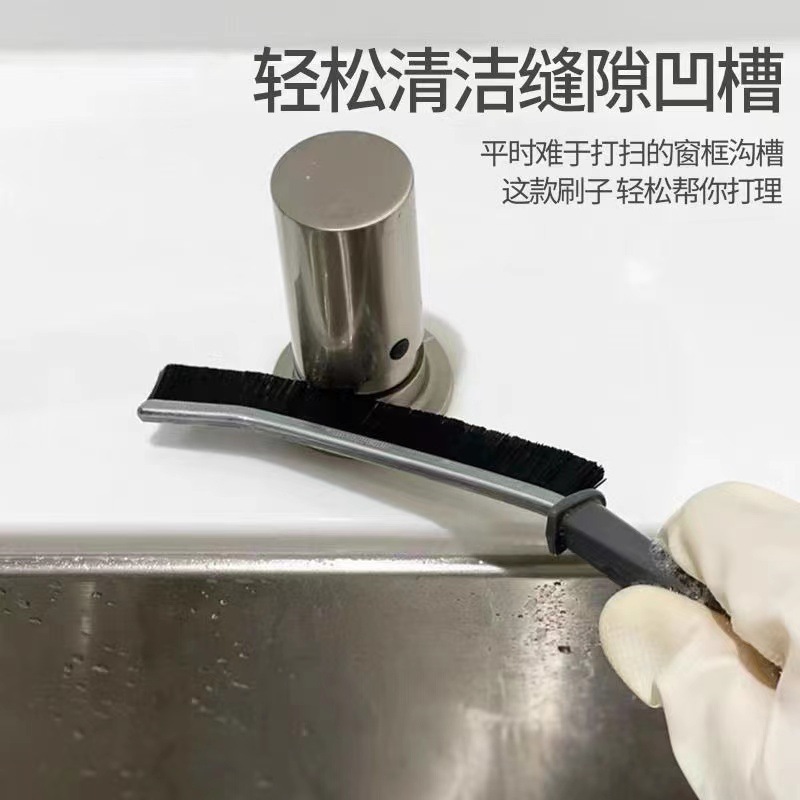 升级版缝隙刷子金属款多功能长柄缝隙刷卫生间浴室厨房死角清洁刷详情4
