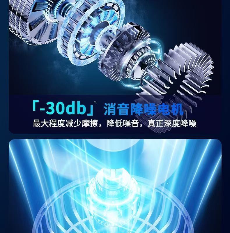 手持小风扇usb充电数显户外随身学生上课宿舍轻音办公迷你电风扇详情26