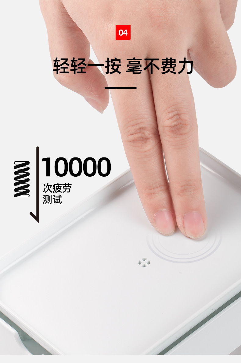 FTK275清洁剂按压器_07.jpg