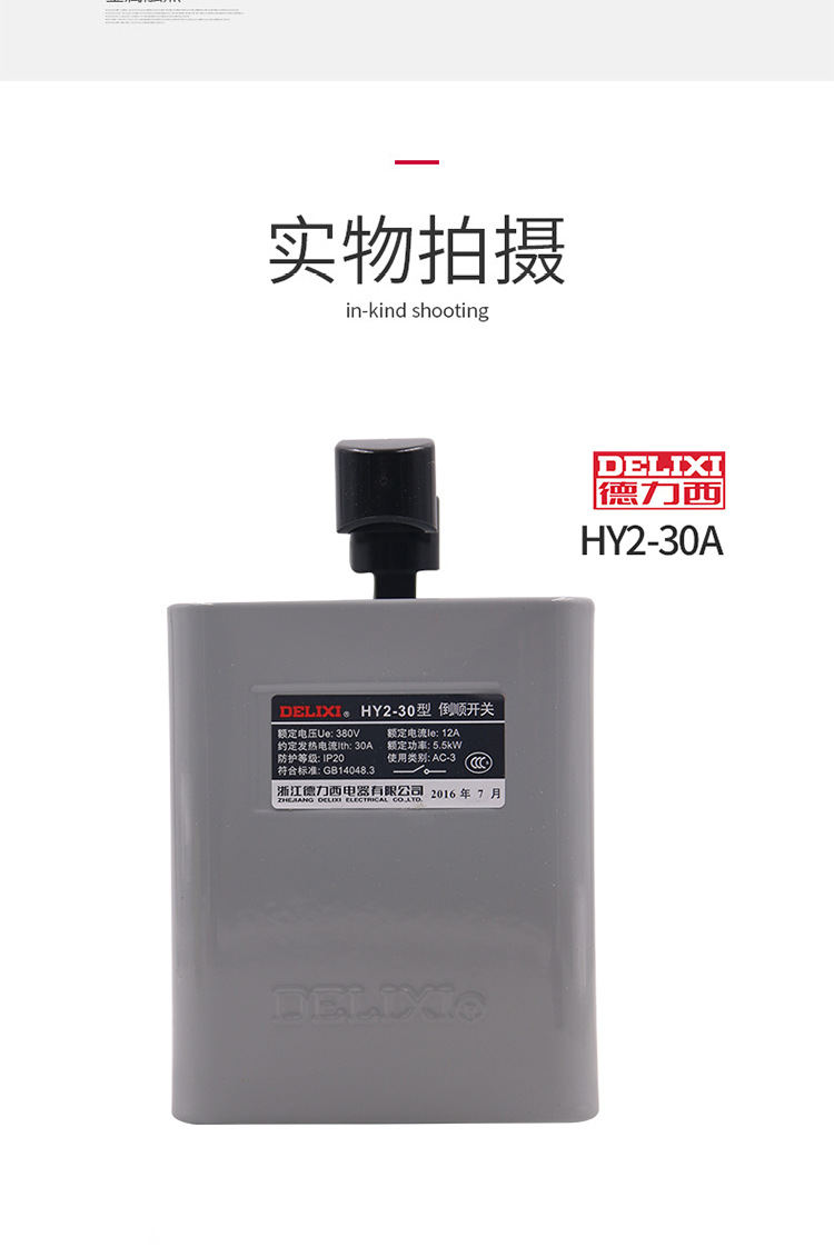 详情_04.jpg