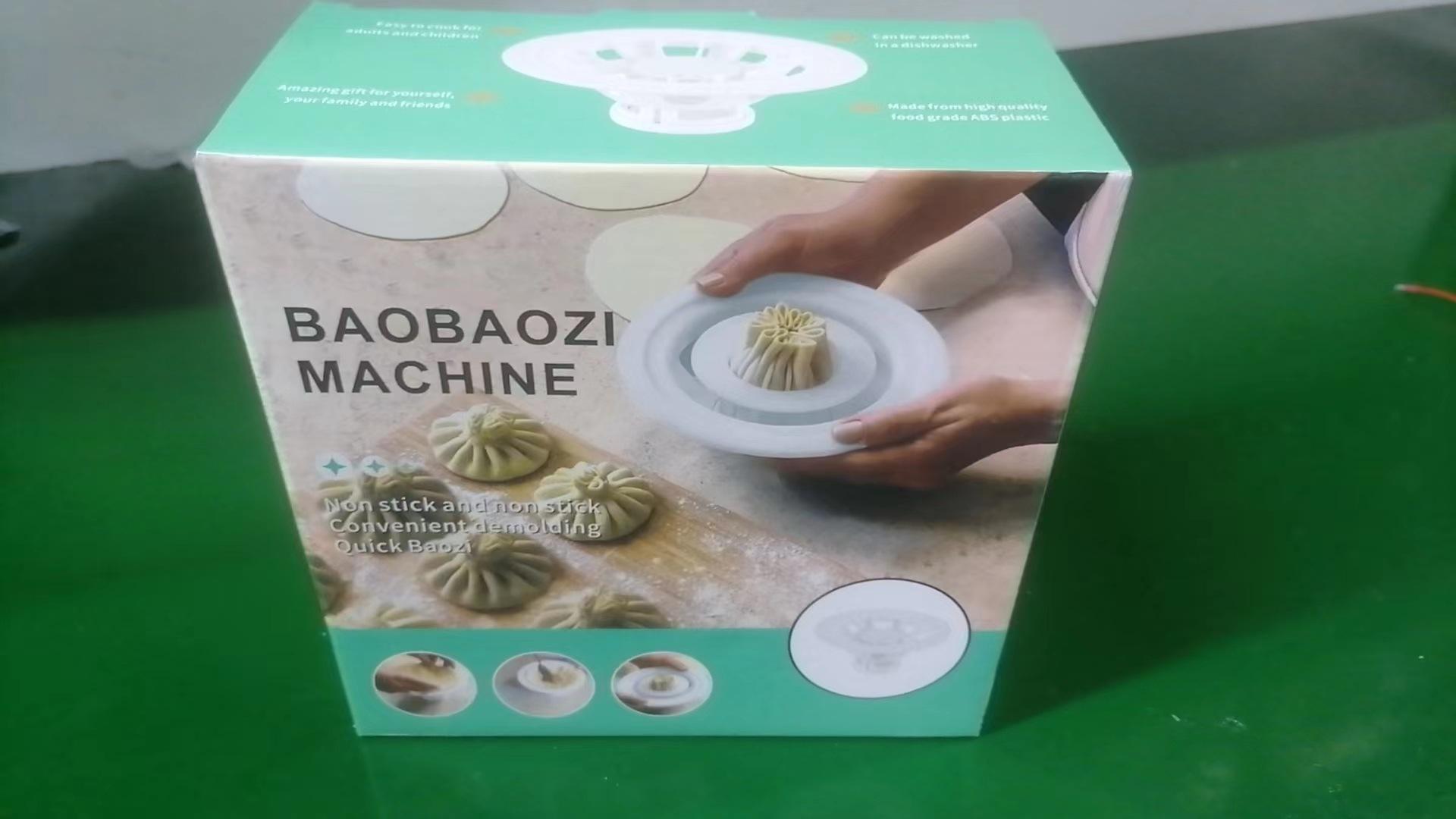 跨境包子模具手动包家用厨房小工具包子器模具厨房工具亚马逊爆款详情1