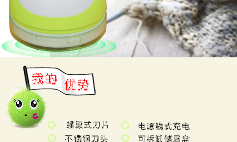 详情页-1_04