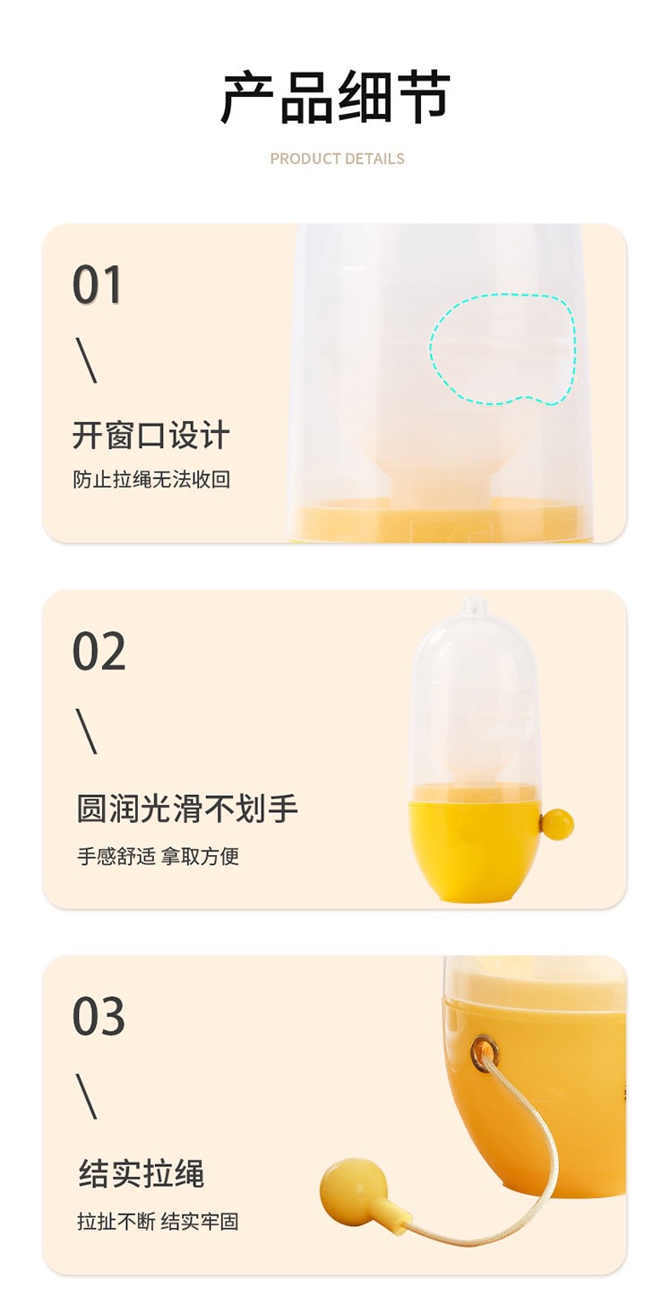 扯蛋器转蛋器摇蛋器制作黄金鸡蛋手拉蛋清蛋黄混合摇蛋甩蛋器详情11