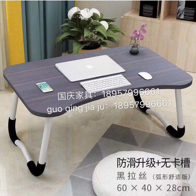 学生折叠会议桌床上小桌子塑料桌椅便携可折叠家用办公两用床上桌学生床上小桌子详情7