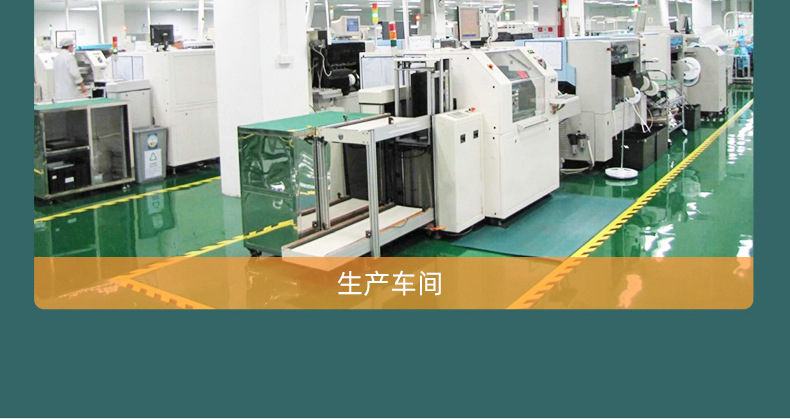 跨境太阳能驱鼠器超声波大功率驱鸟器果园农场爆闪户外庭院驱蛇器详情20