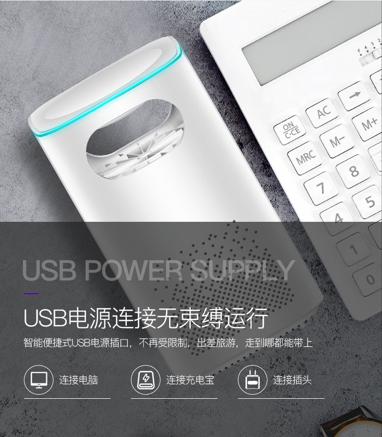 灭蚊灯-2-750_04
