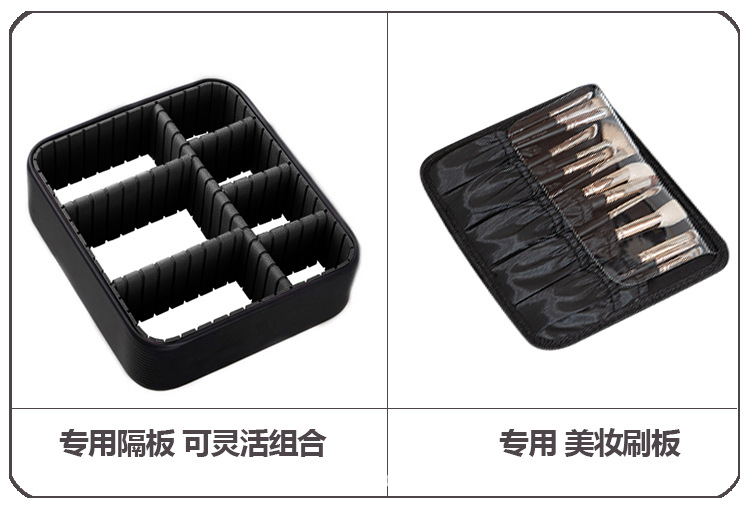 新款皮质化妆包大容量全屏大镜子便携化妆品收纳盒化妆箱旅行包详情6