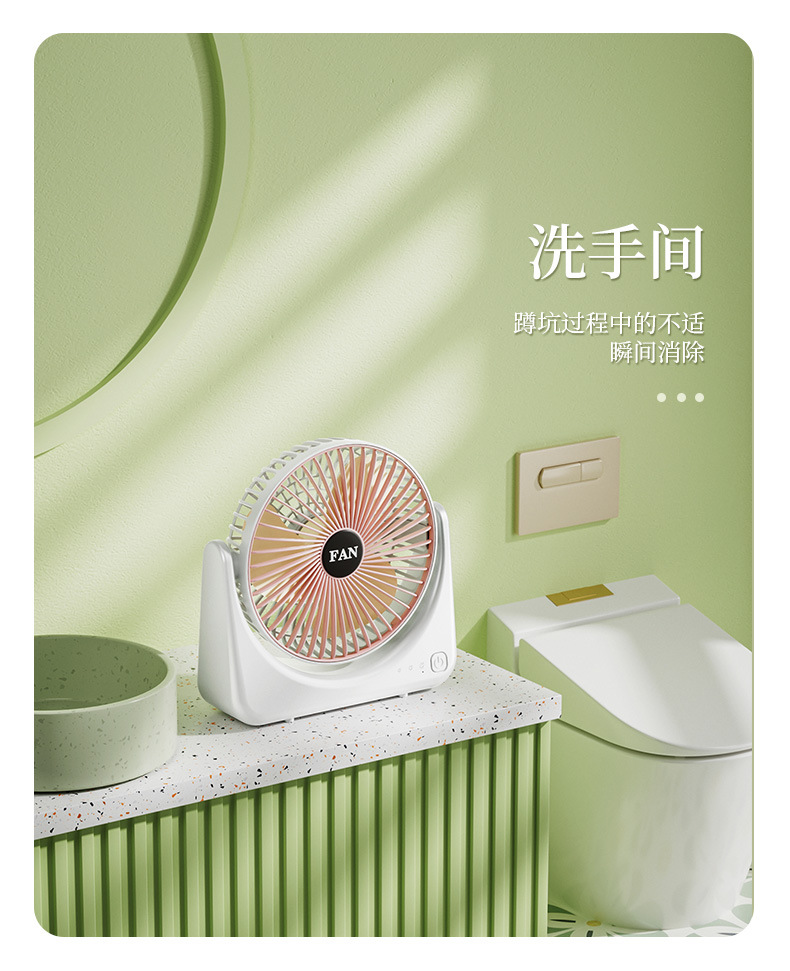 跨境家用小风扇USB充电款学生桌面台式扇便携式户外大风量电风扇详情4